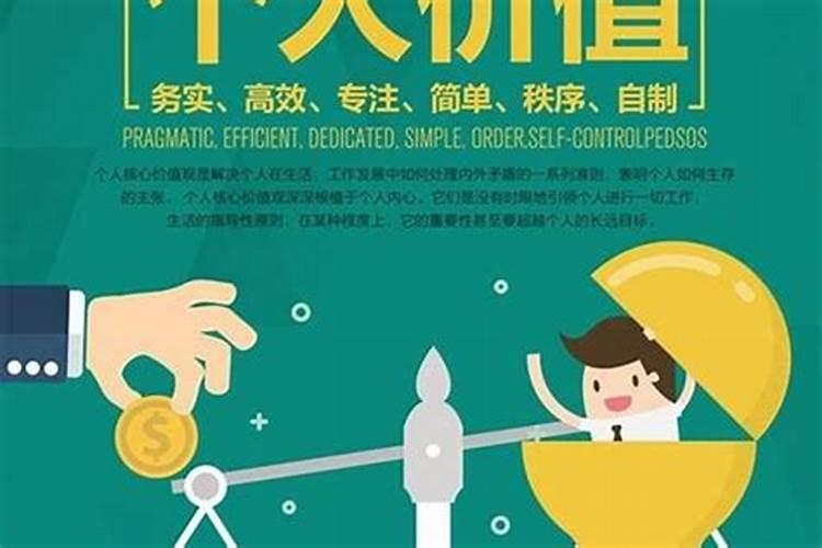 改运气去小人最快的方法,如何改运
