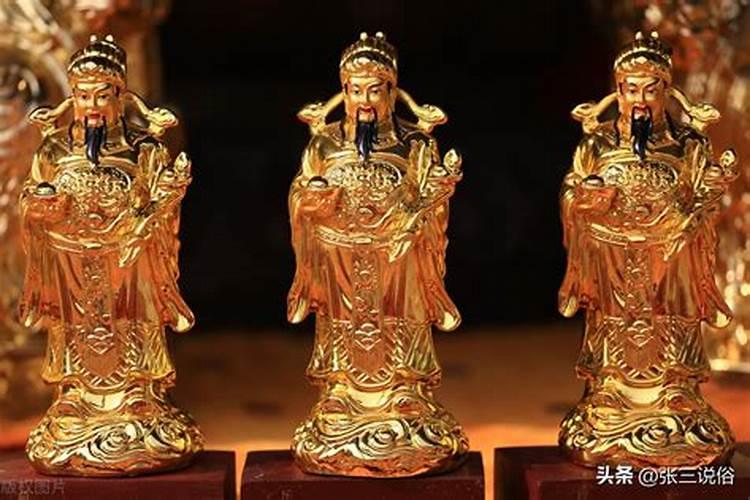 76年属龙人最旺的年龄2024 几岁龙最旺