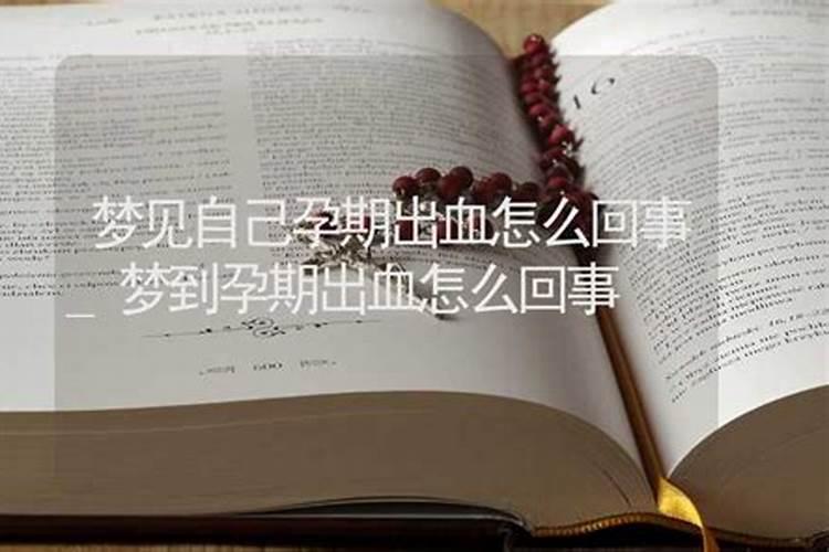 浙江冬至的风俗吃什么