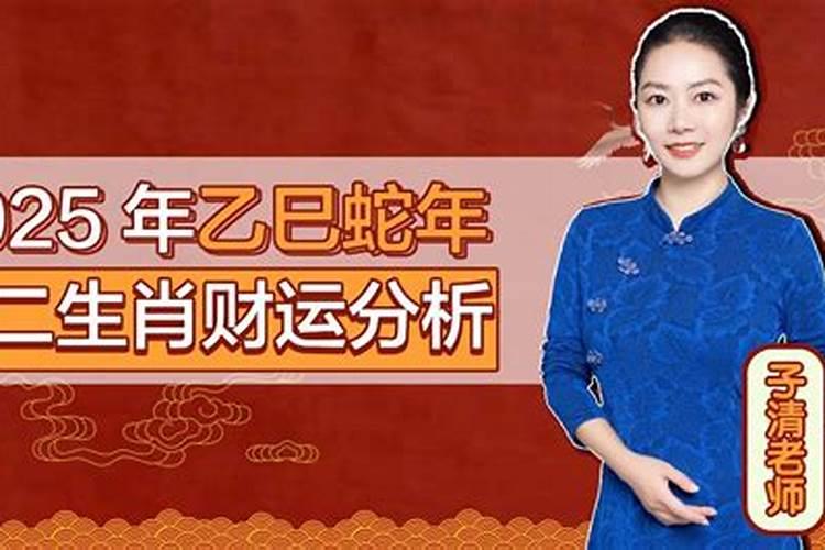 母亲过世第一个七月十四要提前烧香吗？