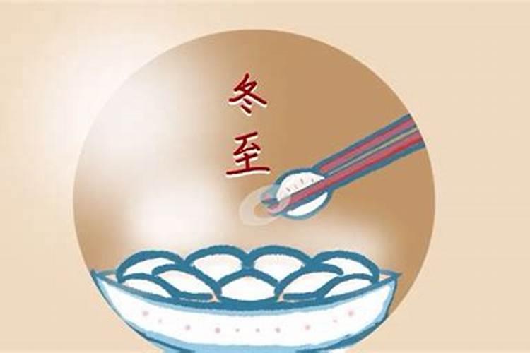 十一月出生的属猪人命运会如何
