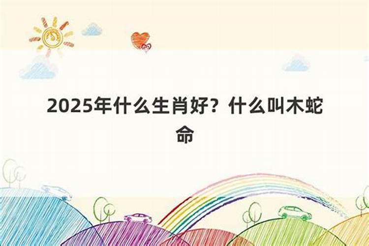 七夕节吃什么风俗食物