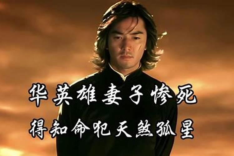 梦见和同学一起吃饭