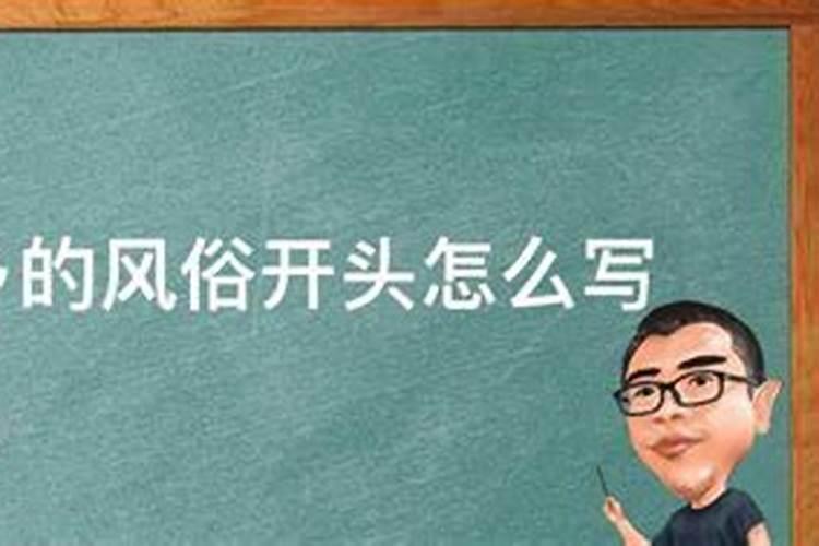 冬季森林防火注意事项,冬季森林防火应注意哪些