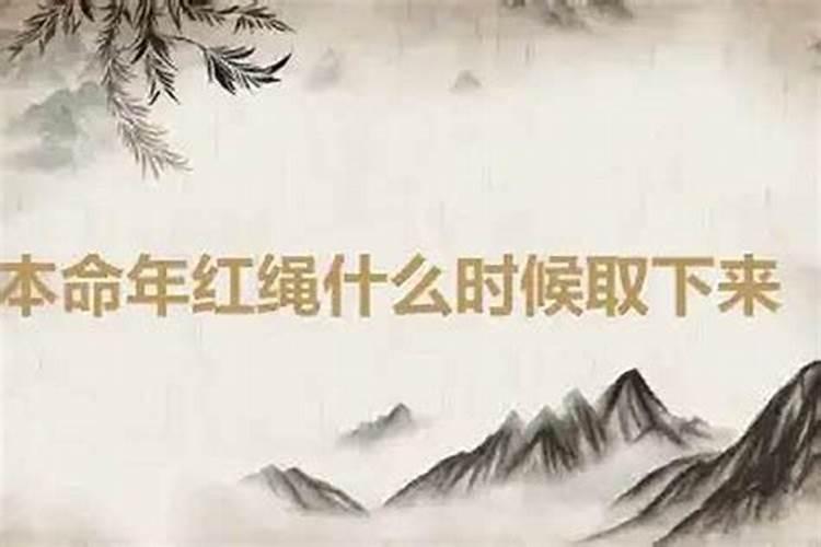 运气不好老破财怎么办,家里诸事不顺破财如何化解