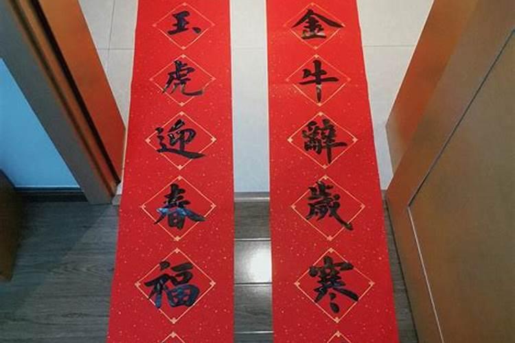 姓名配对超准 命理八字看婚姻情况？