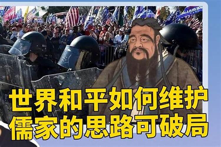 2025犯太岁虎颜色旺