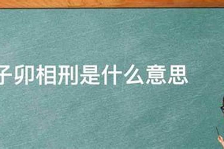 梦见老家老房子门上有蛇的预兆