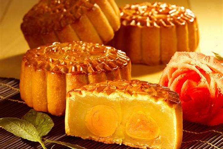中秋节有什么传统食物