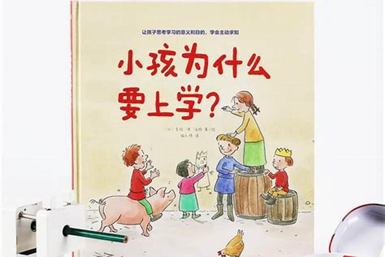 重阳节是什么星座？
