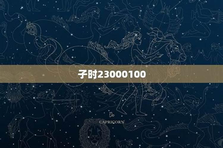 1981年属鸡的2024年运势运程和每月运势