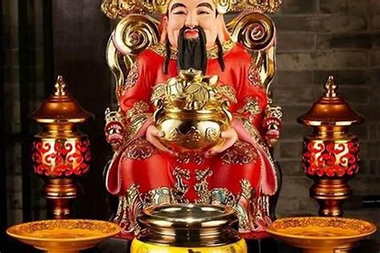 女走临官大运预示什么