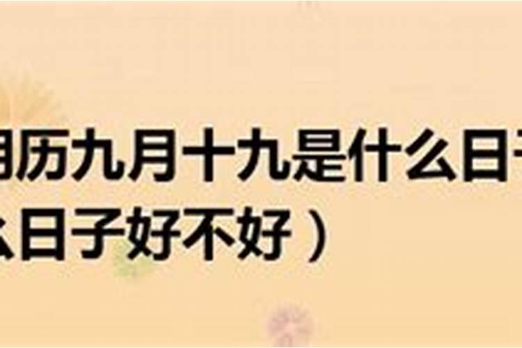 梦见女朋友来姨妈的预兆