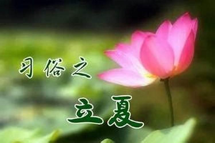 算命的说婚姻早是什么意思
