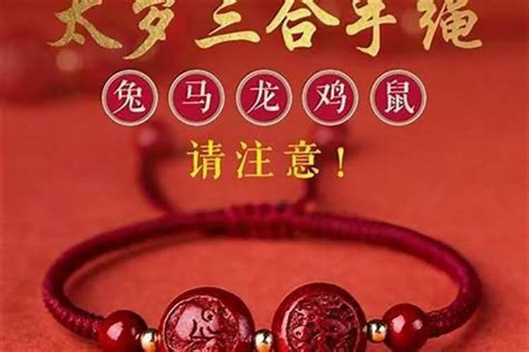1973年牛女在2025年运势