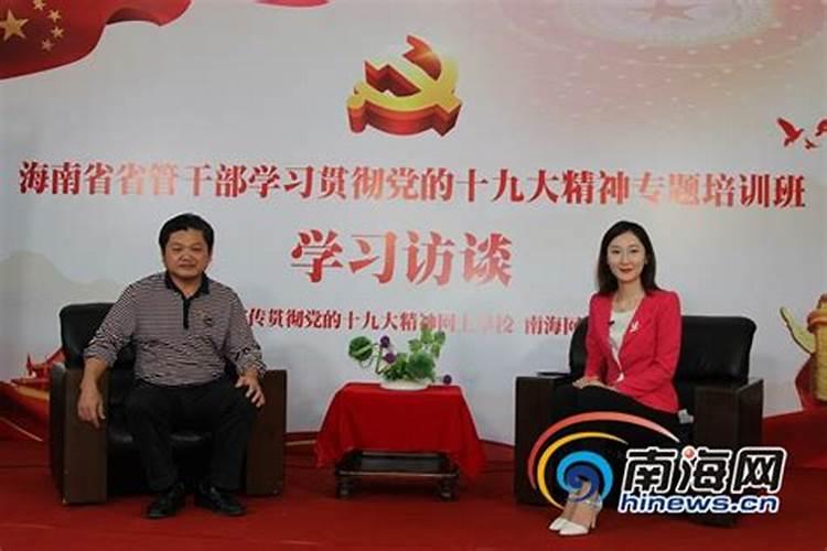 梦见红鲤鱼在鱼塘里游来游去是什么预兆？