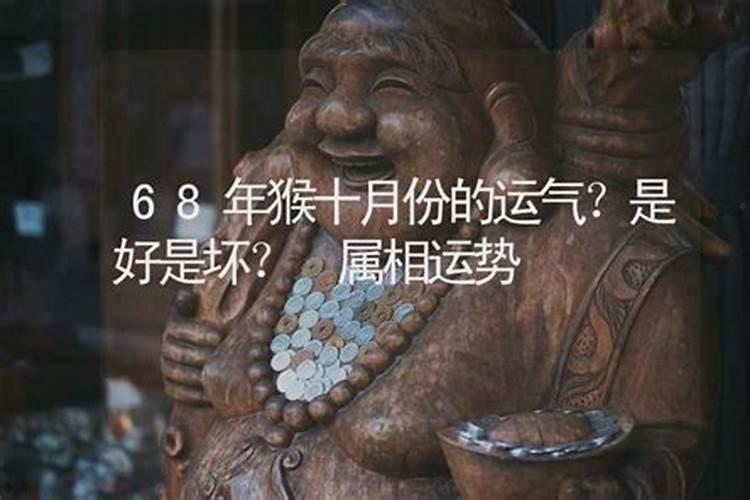 八字怎么看前世和来世的性别？