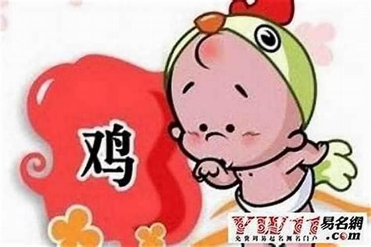 三六九指农历的哪几天