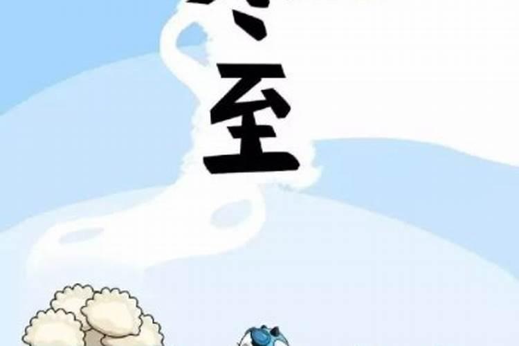 98年虎本命年领证好吗