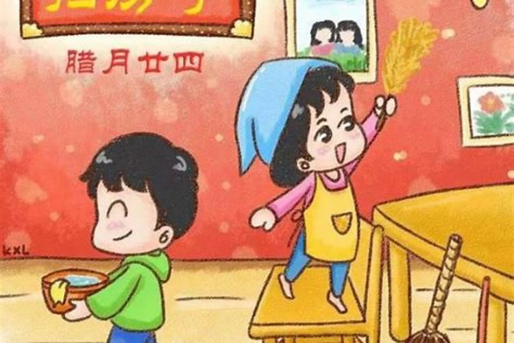 正月初二接什么神 最吉利上等时辰