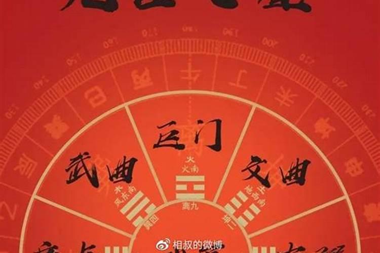 刑太岁化解方法有哪些