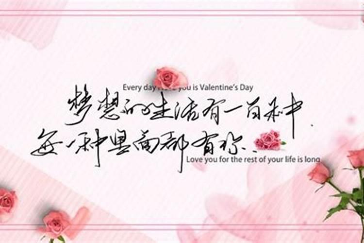 八字不合猜什么生肖