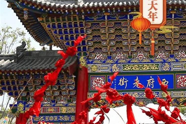 陕西药王山庙会的来历、活动、习俗？