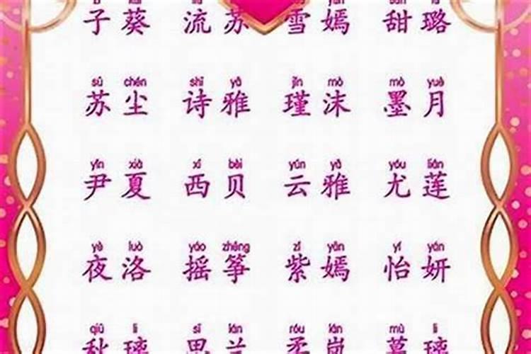 算命中的犯重婚是什么意思