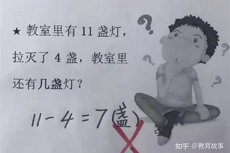 1982年属狗男42岁运势及运程男