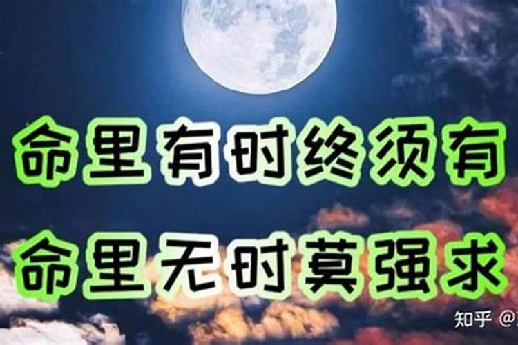 做法事有效果吗