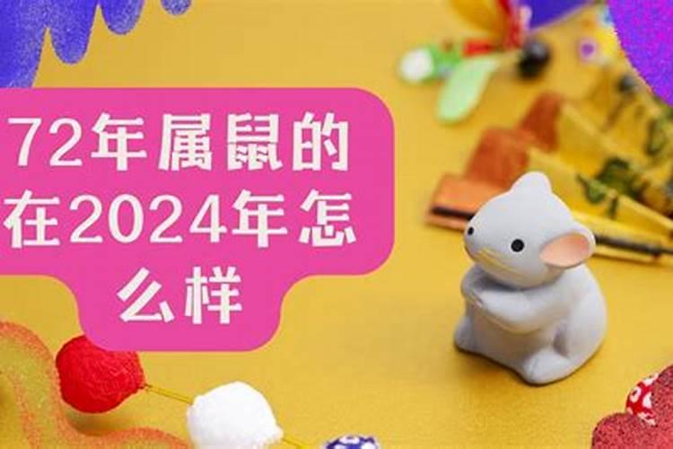 梦见裙子是什么预兆