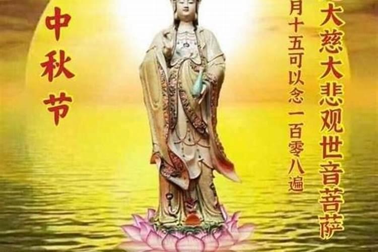 关于己堕胎的妈妈,应该如何做功德回向给无缘的孩子..