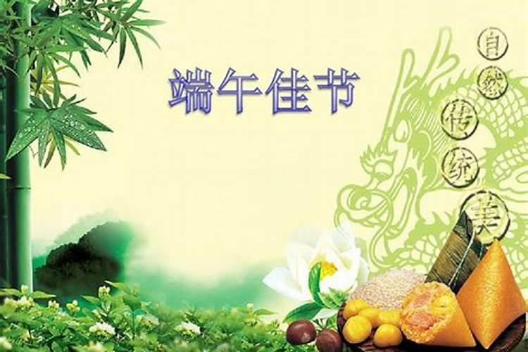 平度大泽山葡萄节什么时间