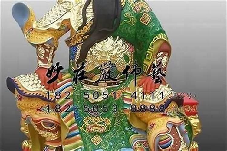 两个人的生辰八字怎么看合不合 如何化解八字不合？