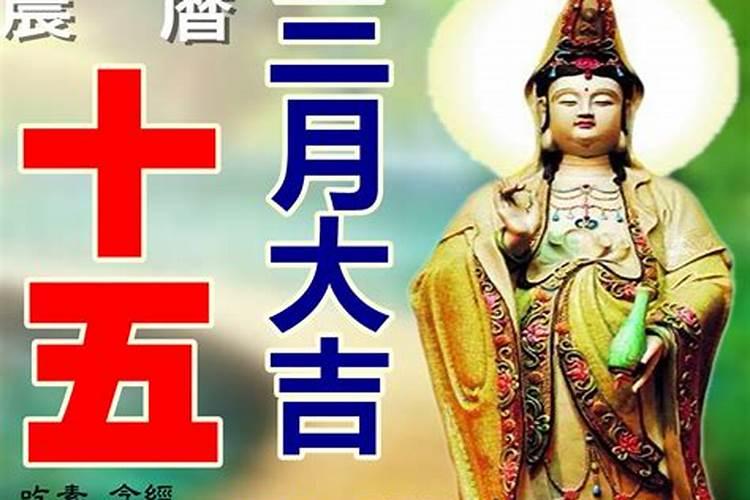 72年属鼠男在2024年的下半年运势