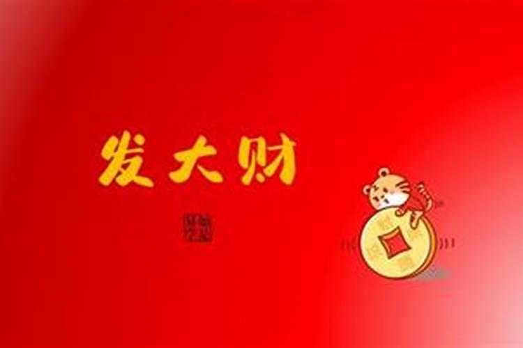 九月初九忌讳什么