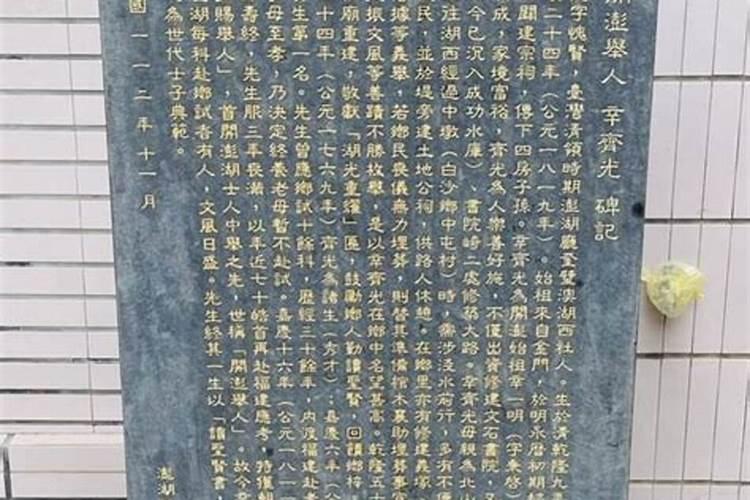 这个打胎会有报应吗
