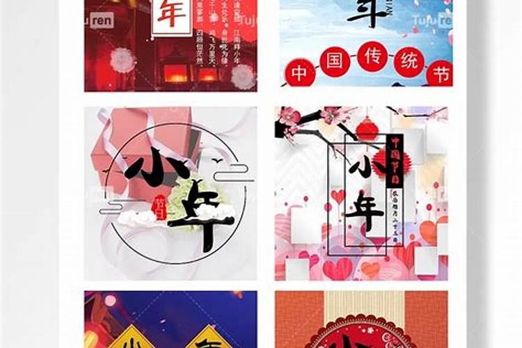 梦见水池是什么意思？