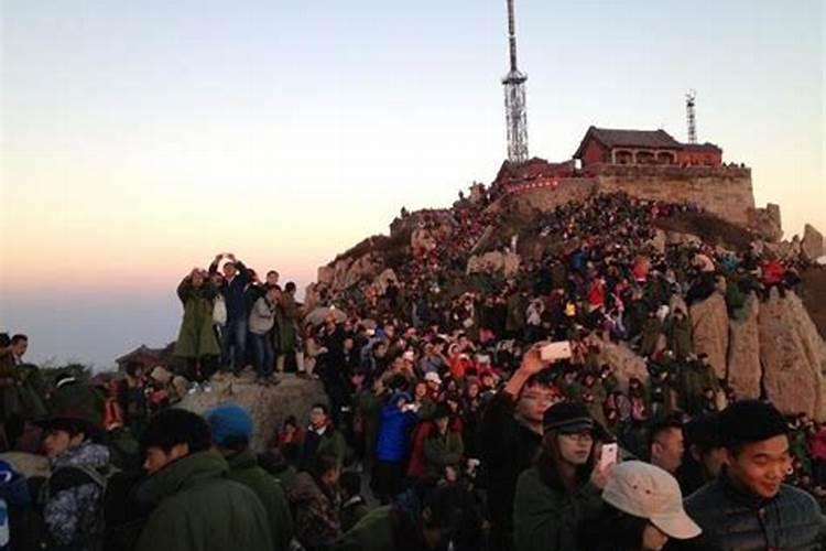 2015年农历三月十六国力五月四是什么星座