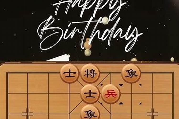 夫妻为什么不能送葬