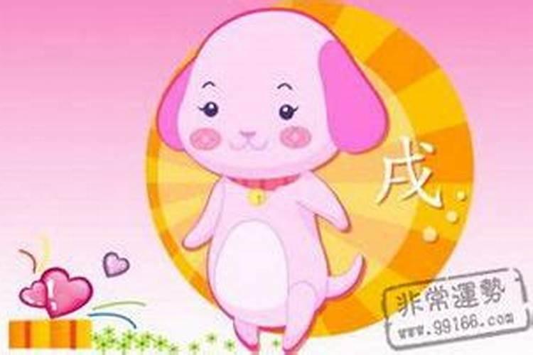 人死后有𠆤七七四十九每个七天烧纸钱、怎么书写？