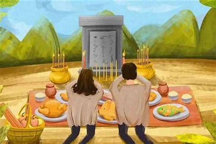 为什么要在冬至上坟祭奠