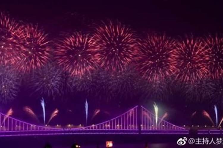 招财进宝是什么生肖