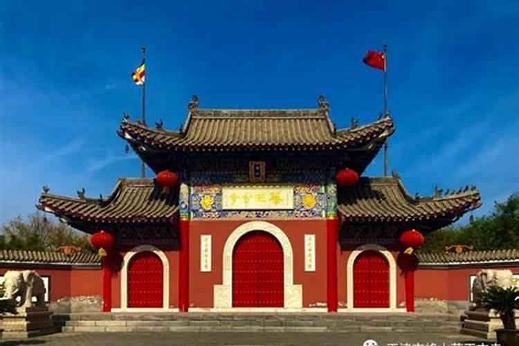 超度牌位怎么写