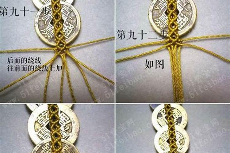 汉族民风民俗有那些？
