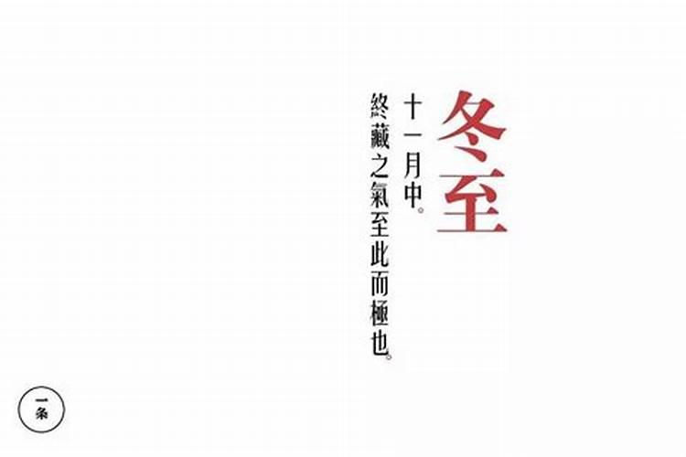 1978年马2025运势及运程