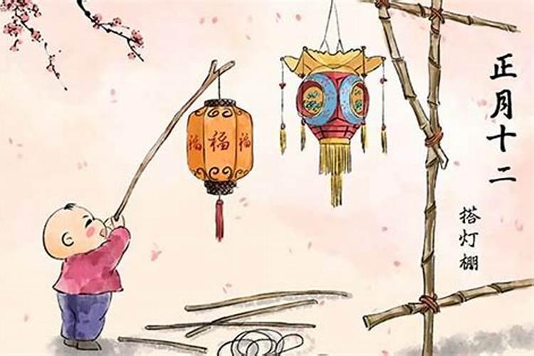 犯太岁多久能过去犯太岁一般持续多久