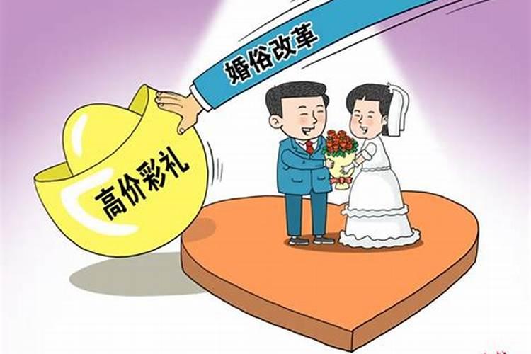 正月十五是法定假日吗