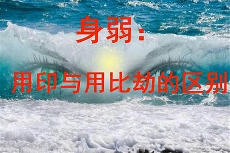 农历8月出生属龙人命好吗