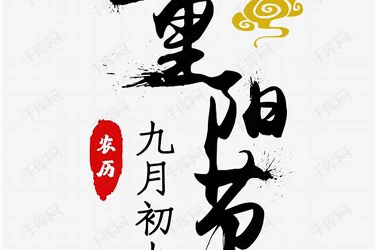 大运正官坐劫财是什么意思,身弱走劫财大运